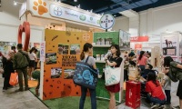 2026年马来西亚宠物用品展览会(Pet Expo Malaysia)将展出哪些内容？