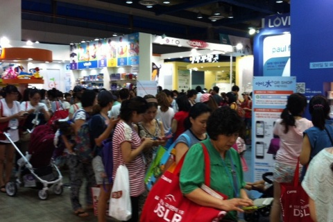 韩国首尔孕婴童展览会展会现场图片