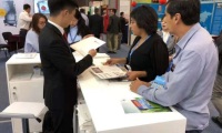 墨西哥农业、畜牧业、家禽养殖展览会(FIGAP MEXICO)2026年参展指南