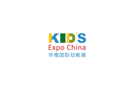 广州华南国际幼教展