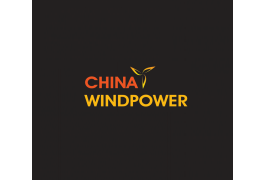 北京风能大会-北京风能展CWP