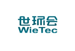 上海世环会