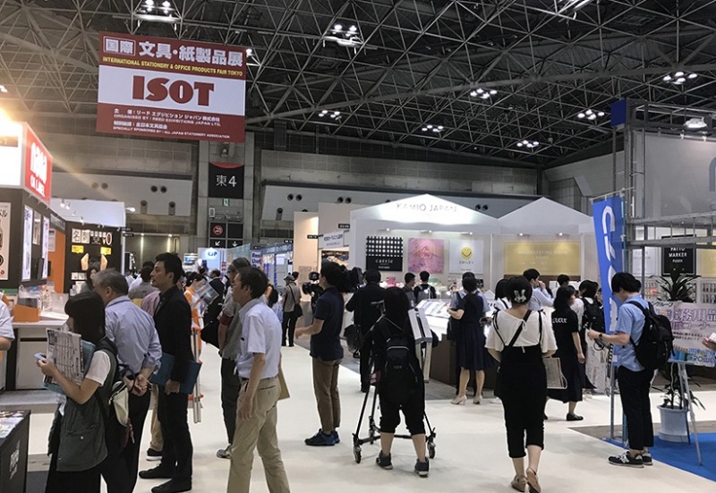 日本东京文具办公用品展览会