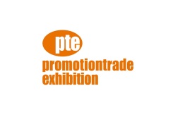 意大利米兰礼品及赠品展览会