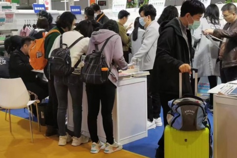 广州国际服装供应链展展会现场图片