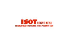 日本东京文具办公用品展览会
