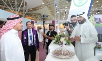 2026年沙特利雅得宠物与兽医展览会(Saudi Pet & Vet Expo)如何获取门票？购票方式有哪些？
