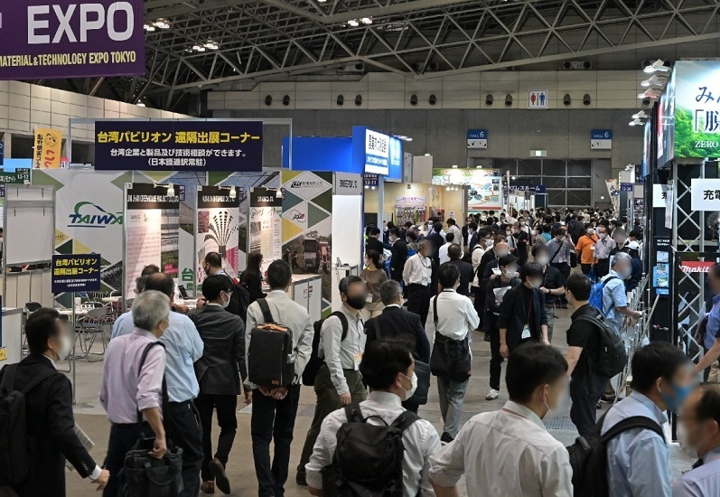 日本东京果蔬展览会