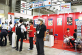 2026日本烧烤及庭院休闲设施展览会参展报名及展位预约流程