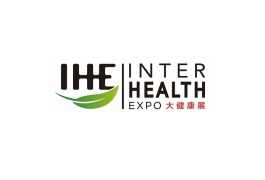 广州国际大健康产业博览会