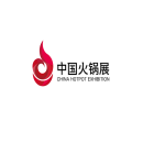 成都火锅展-成都火锅食材用品展