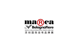 广州国际自有品牌展