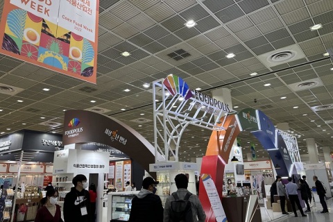 韩国首尔烘焙展览会展会现场图片