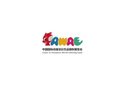 中国（上海）国际动漫及衍生品授权展览会