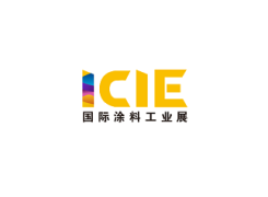 广州国际涂料工业展览会