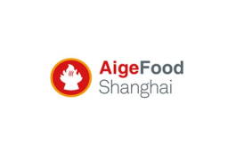上海国际餐饮食材展览会