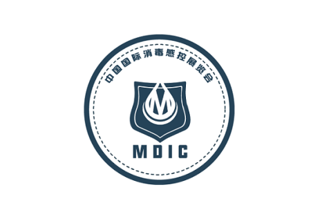 深圳国际消毒博览会