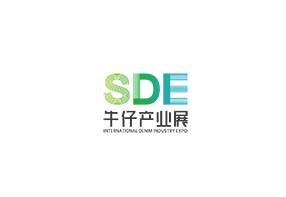 上海国际牛仔产业展览会展会现场图片