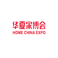 成都家博会-华夏家博会