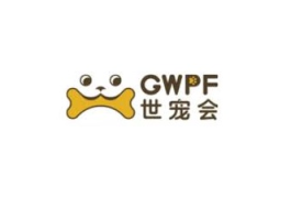 武汉世界宠物博览会