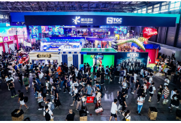 中国（上海）国际数码互动娱乐展览会CJ
