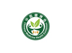 深圳中医药健康服务与供应链展