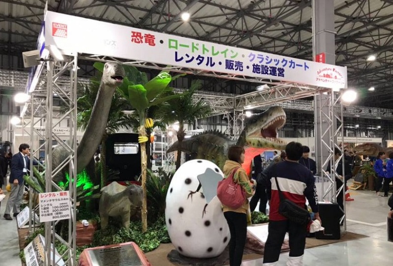 日本东京主题公园及游乐设备展览会