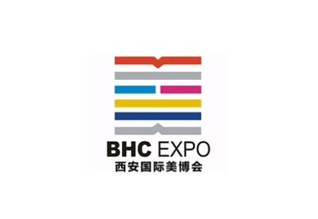 西安国际美容展-西安美博会