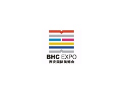 西安国际美容展-西安美博会
