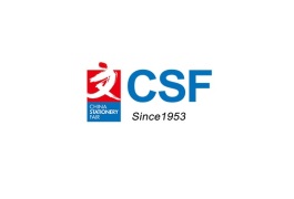 上海文具展-中国文化用品商品交易会-文化会