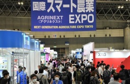 2026年日本东京下一代农业展览会展位预定流程+注意事项