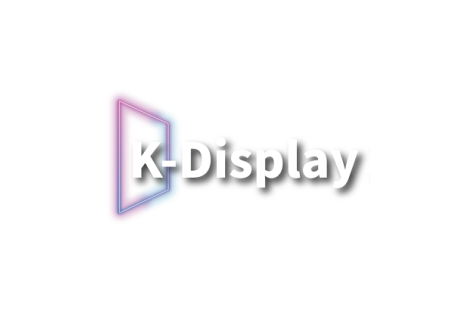 韩国首尔显示产业展览会