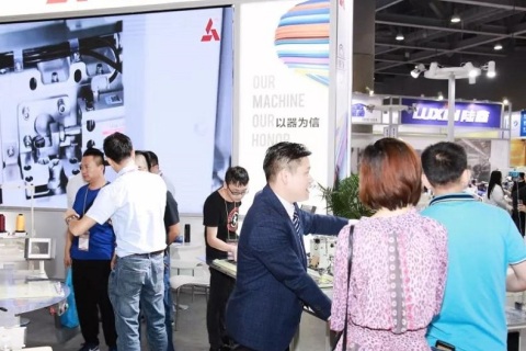 广州国际鞋业展览会展会现场图片