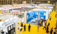 2026年上海国际产业用纺织品及非织造布展览会展位预定流程与注意事项详解，新手参展零踩坑指南
