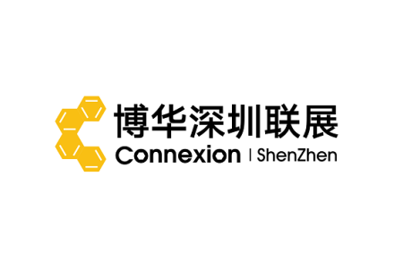 深圳联展