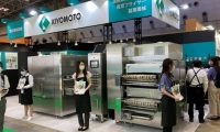 2026年日本饮料加工设备展览会(Drink Japan)展示范畴