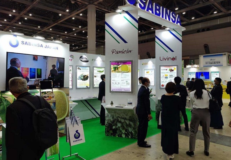 日本东京食品安全与技术展览会