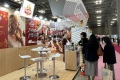 2027年日本糖果烘焙及休闲食品展(ISM Japan)涵盖哪些展品类别？