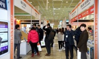 2027年韩国首尔教育装备展览会参展前必须知晓的注意事项