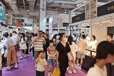 北京国际珠宝首饰展展会现场图片