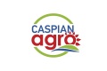 2027阿塞拜疆巴库农业展览会(Caspian Agro)购票指南