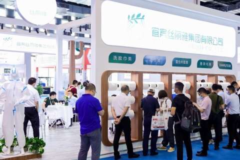 上海国际非织造材料展览会展会现场图片