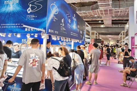 杭州国际珠宝展展会现场图片