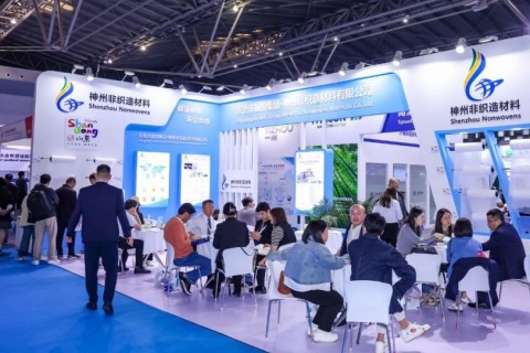 上海亚洲非织造材料展览会展会现场图片