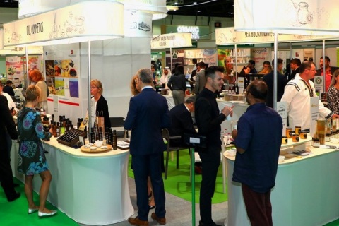 中东阿联酋迪拜咖啡、茶展览会展会现场图片