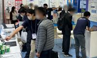 2026年日本大阪物联网/M2M技术展览会(IoT/M2M Expo Osaka)将展出哪些内容？