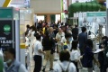 泰国曼谷大麻展-亚洲国际大麻论坛AIHEF(Asia International Hemp Expo & Forum)2026年参展指南
