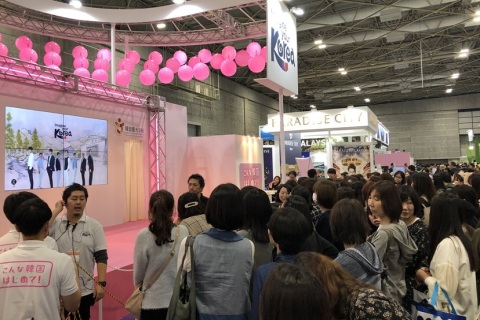 韩国首尔旅游展览会展会现场图片