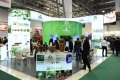 2027年阿塞拜疆巴库农业展览会(Caspian Agro)观展指南