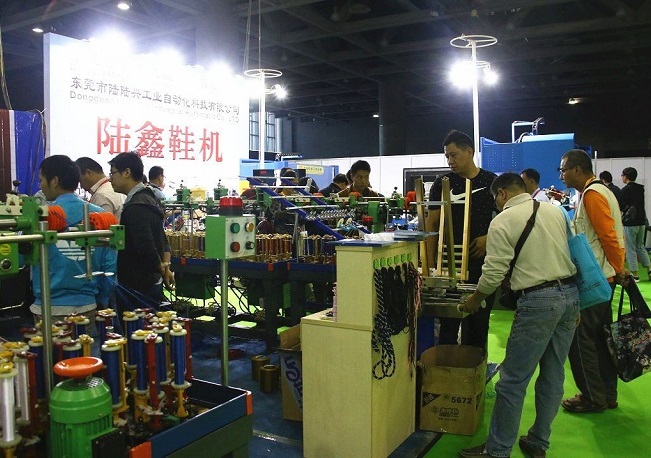 广州国际箱包皮具展览会